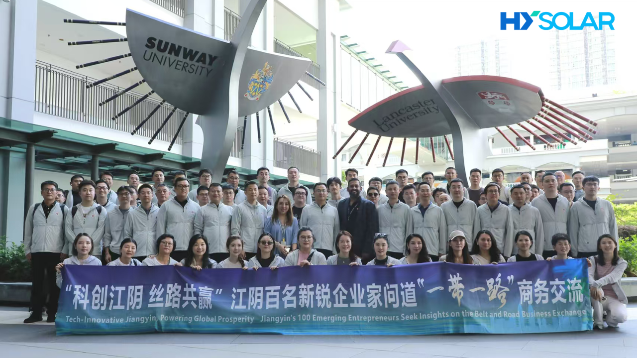 微信图片_20250529175501-0e21b0c34f9e457dbbaf17568dde00e9