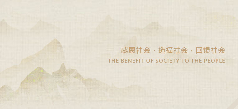 WM视讯?(中国)官方网站