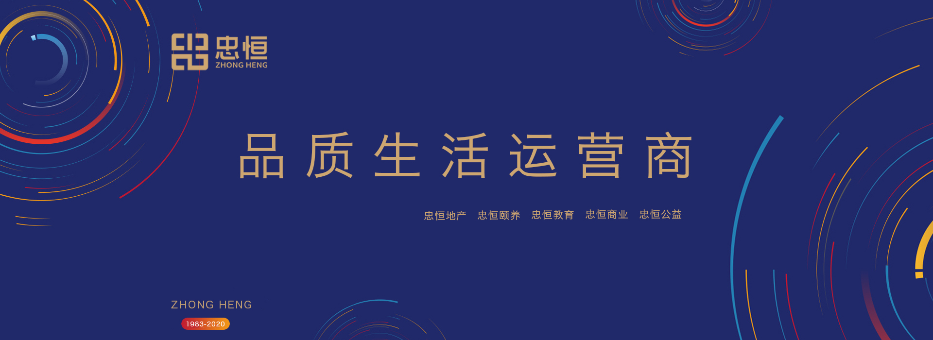WM视讯，，，，，，，， 品质生涯运营商