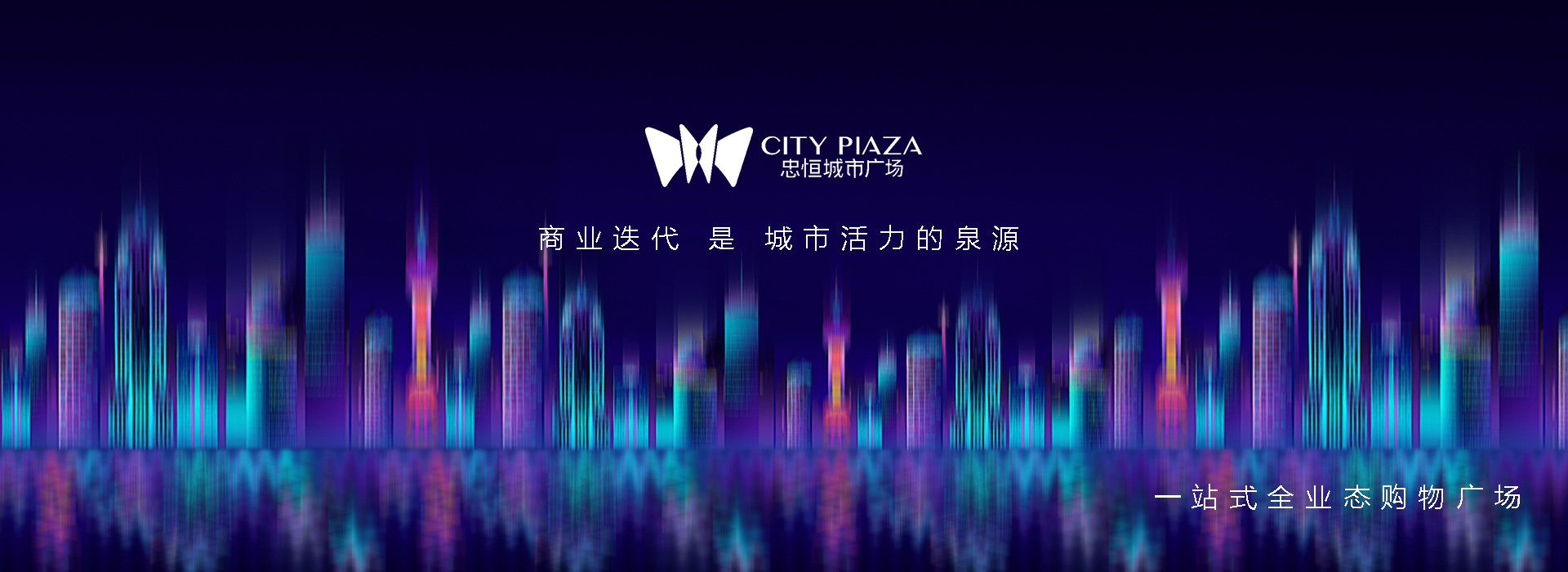 WM视讯，，，，，，，，WM视讯都会广场