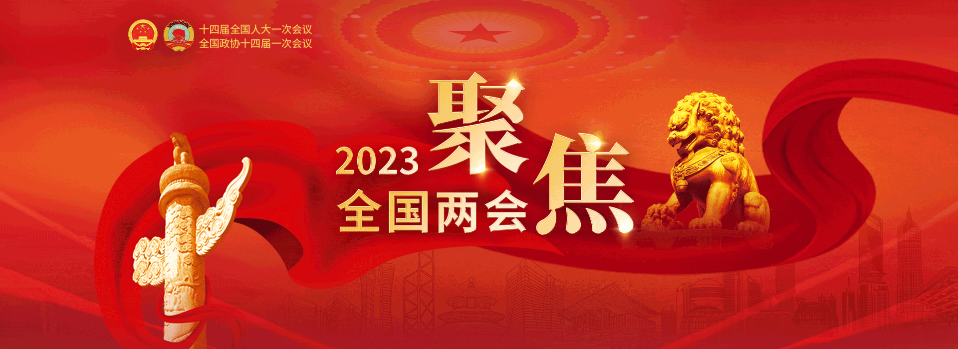 WM视讯，，，，，，，，感恩社会，，，，，，，，造福于民
