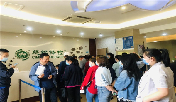 图片3.jpg