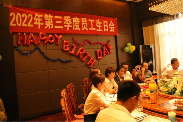 生日会(1)42.png