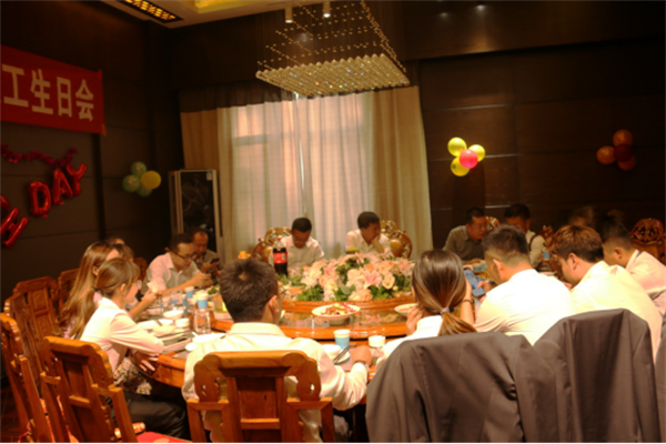 生日会(1)75.png
