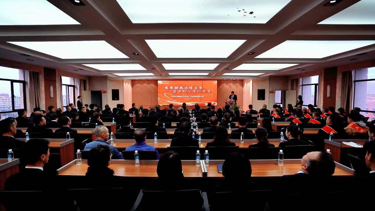 WM视讯?(中国)官方网站