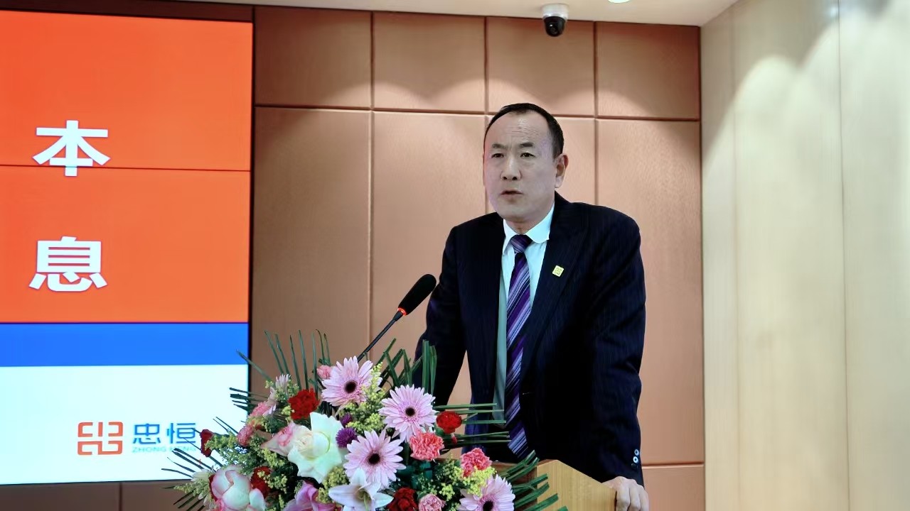WM视讯?(中国)官方网站