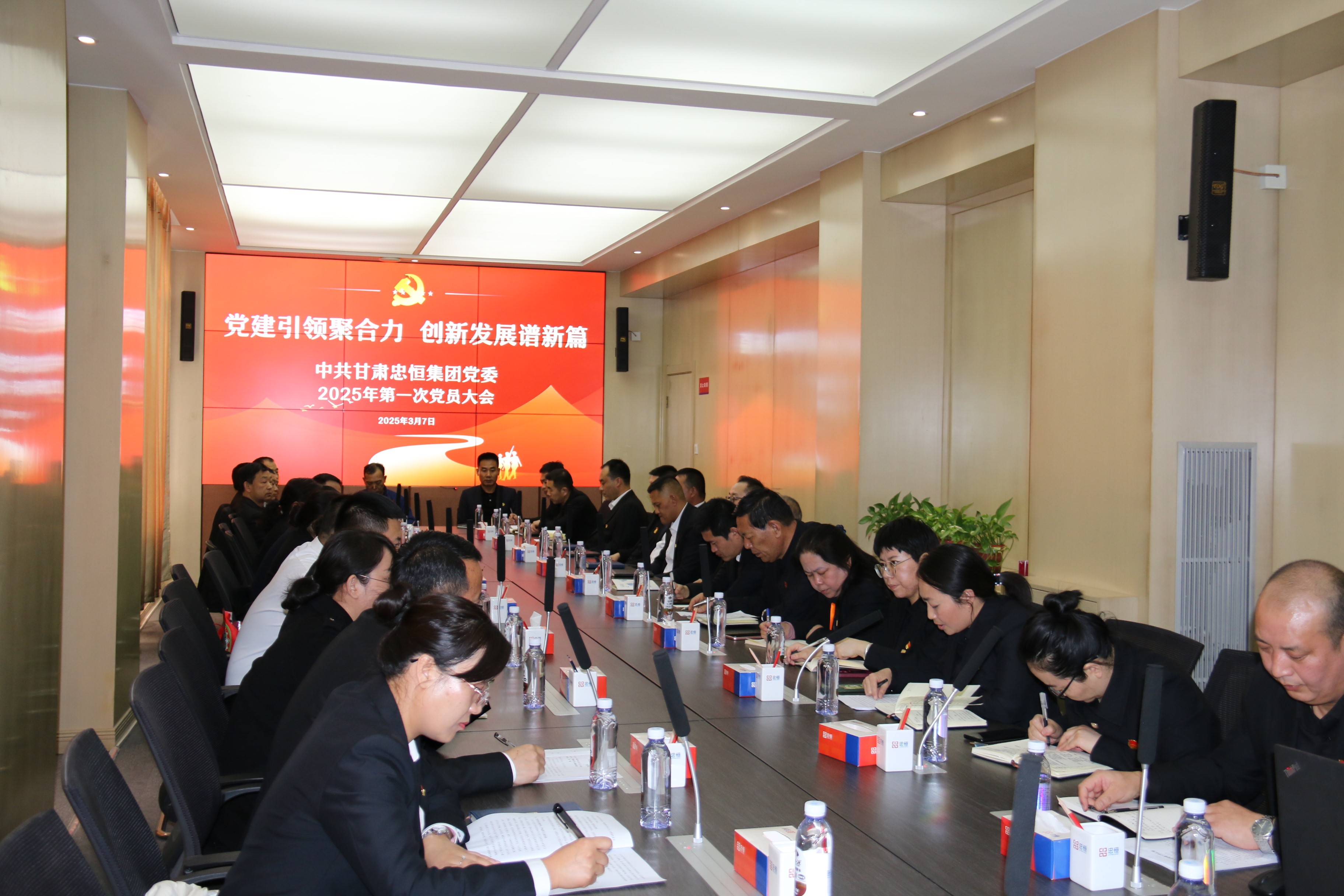 WM视讯?(中国)官方网站