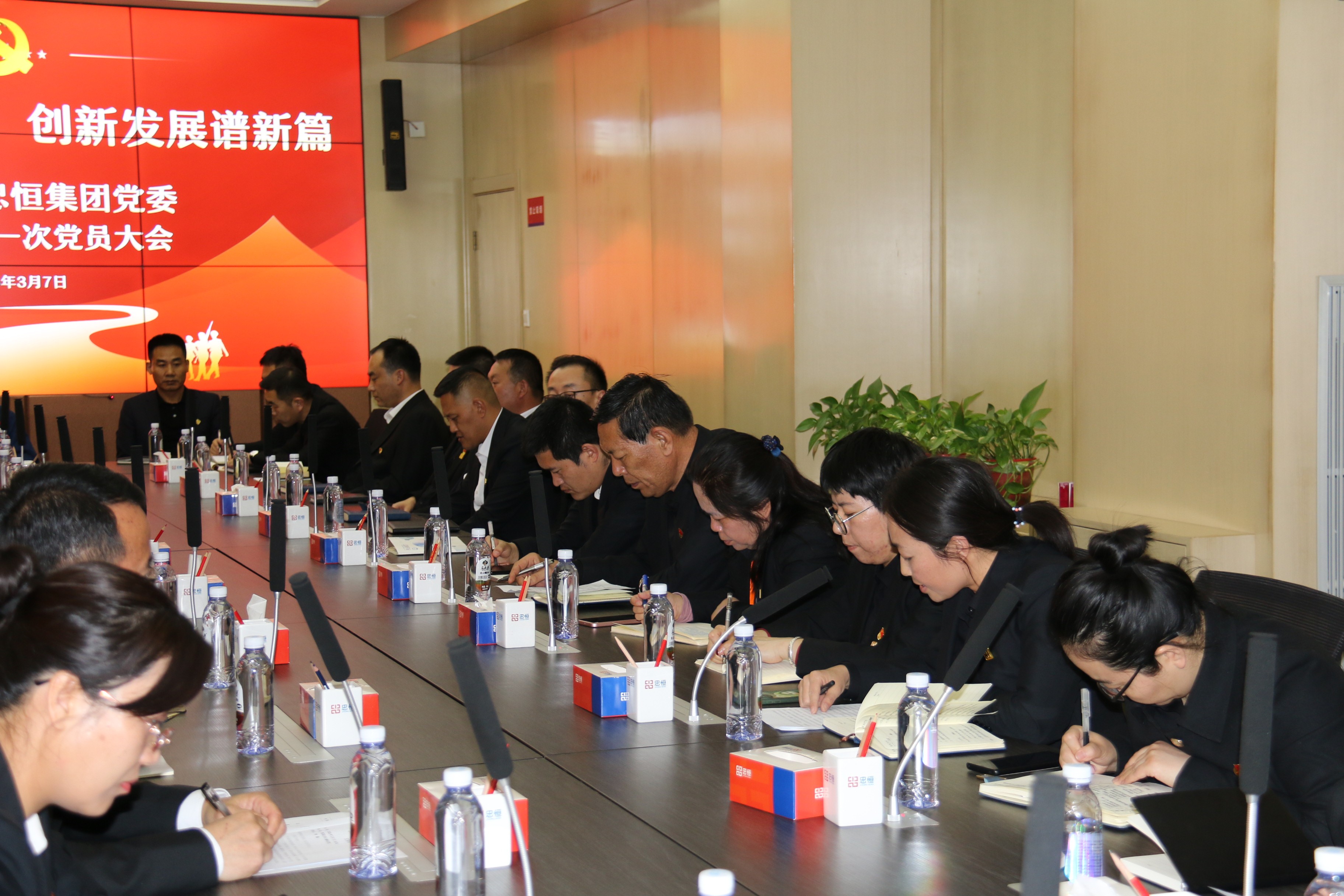 WM视讯?(中国)官方网站