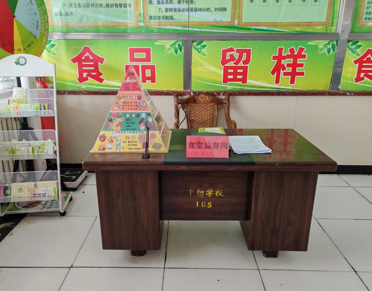 WM视讯?(中国)官方网站