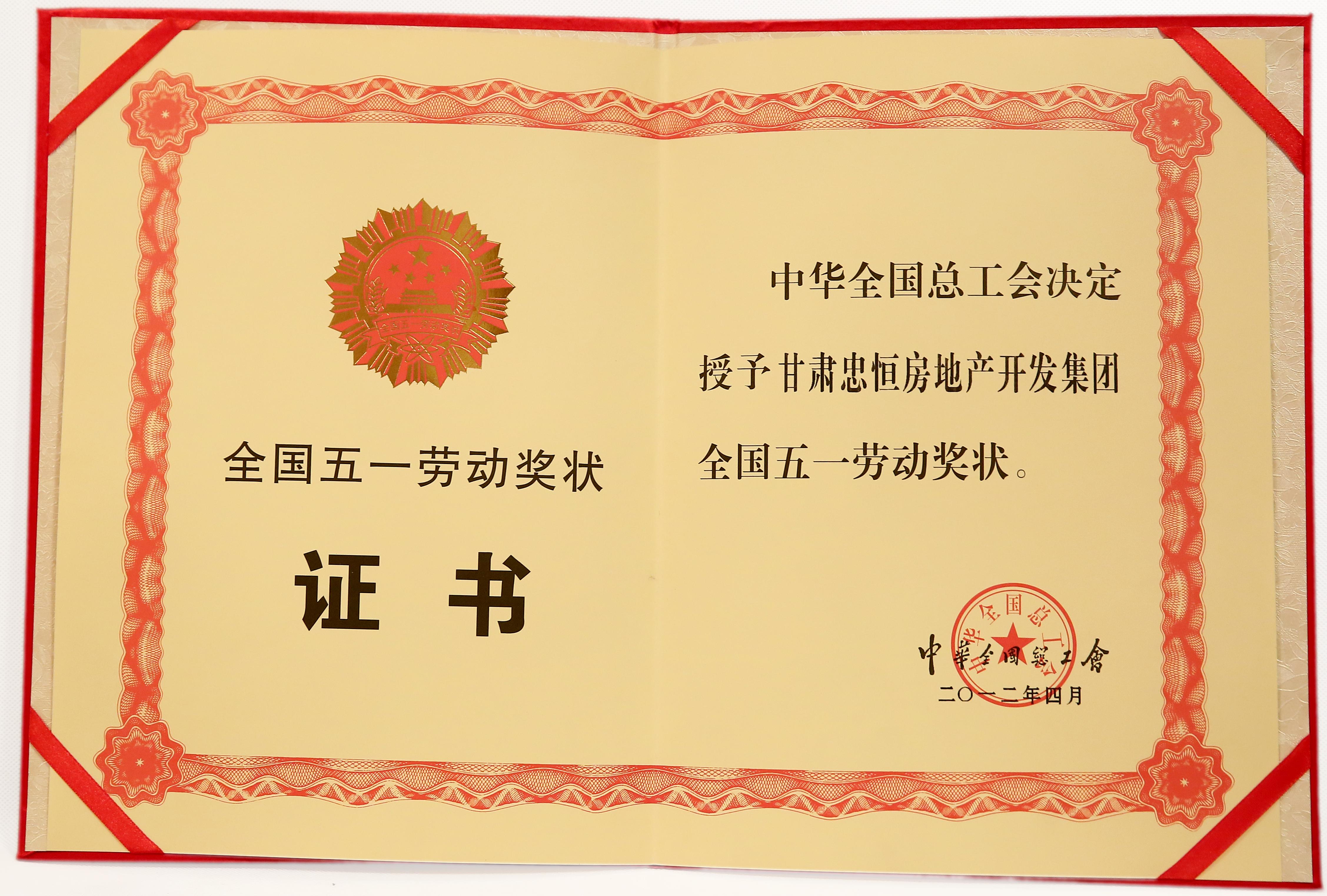 WM视讯?(中国)官方网站