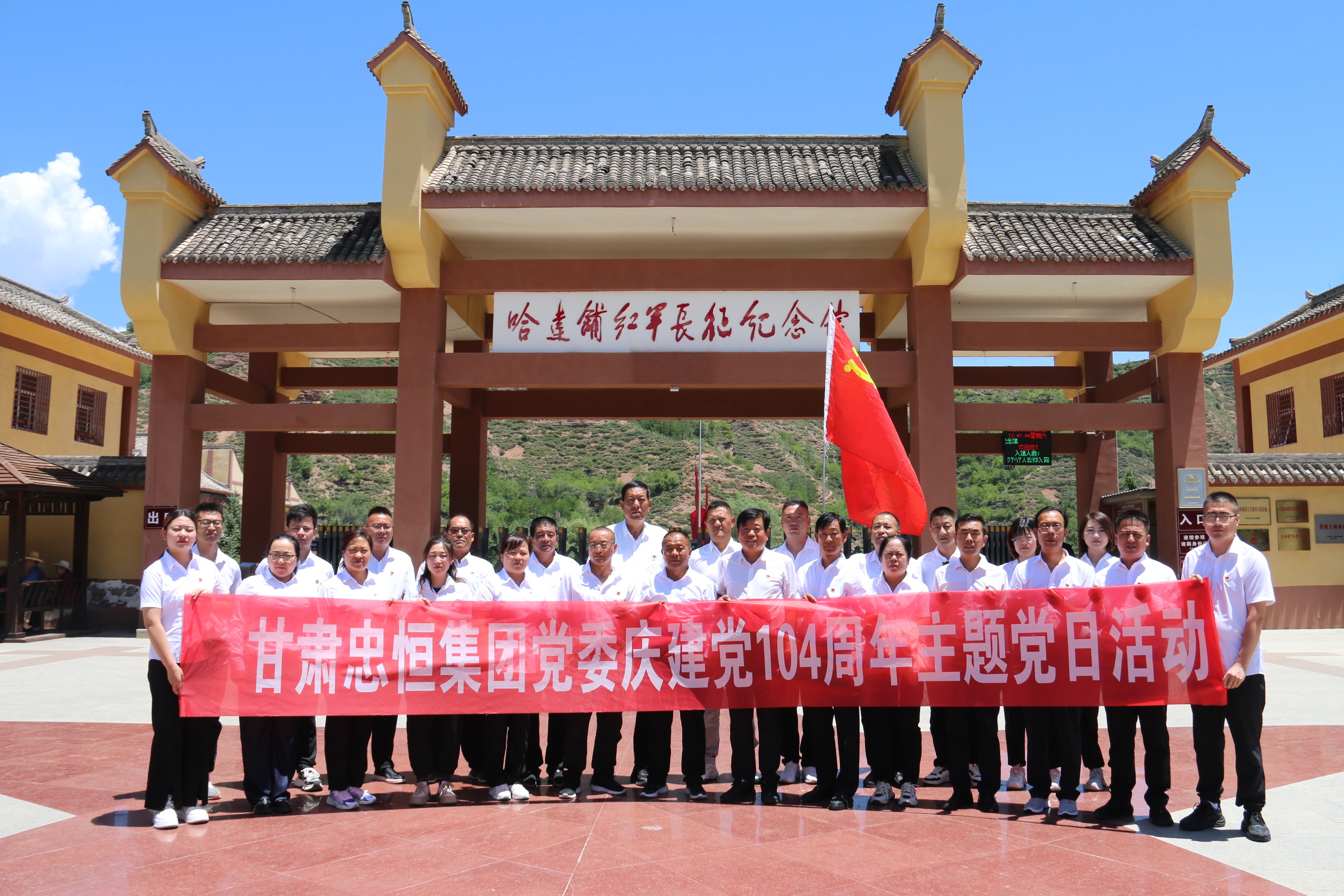 WM视讯?(中国)官方网站