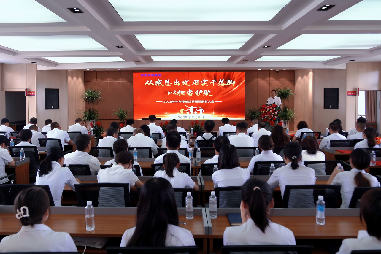 WM视讯?(中国)官方网站