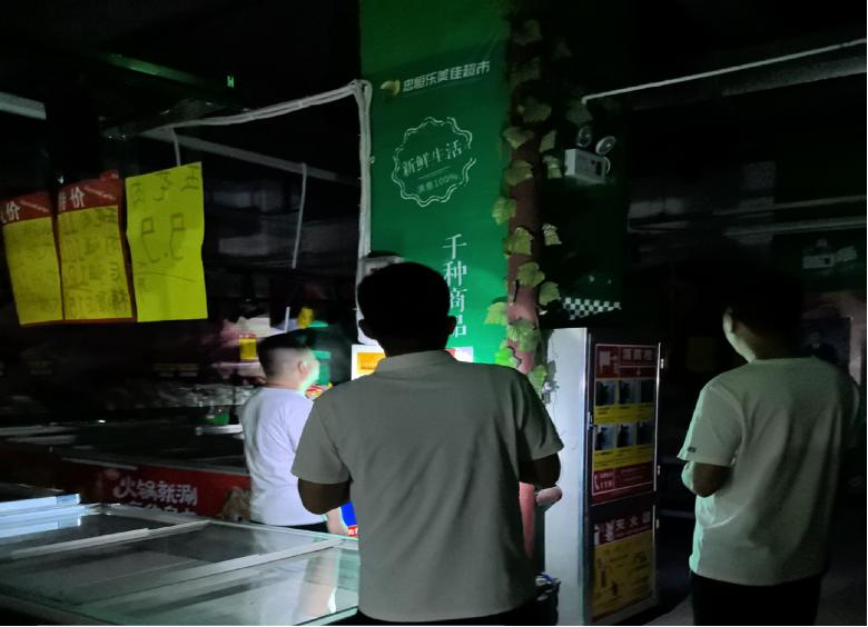 WM视讯?(中国)官方网站