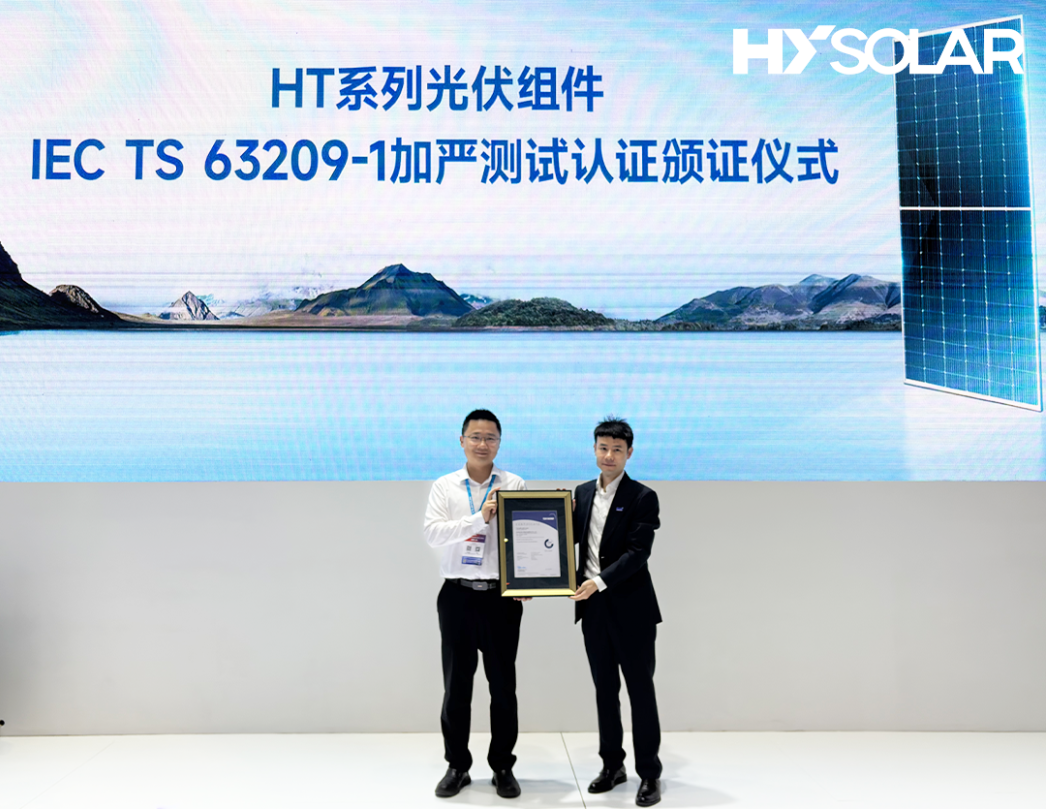 20250612b8593acae5a34dc1aed7fc2ec69a3ed8