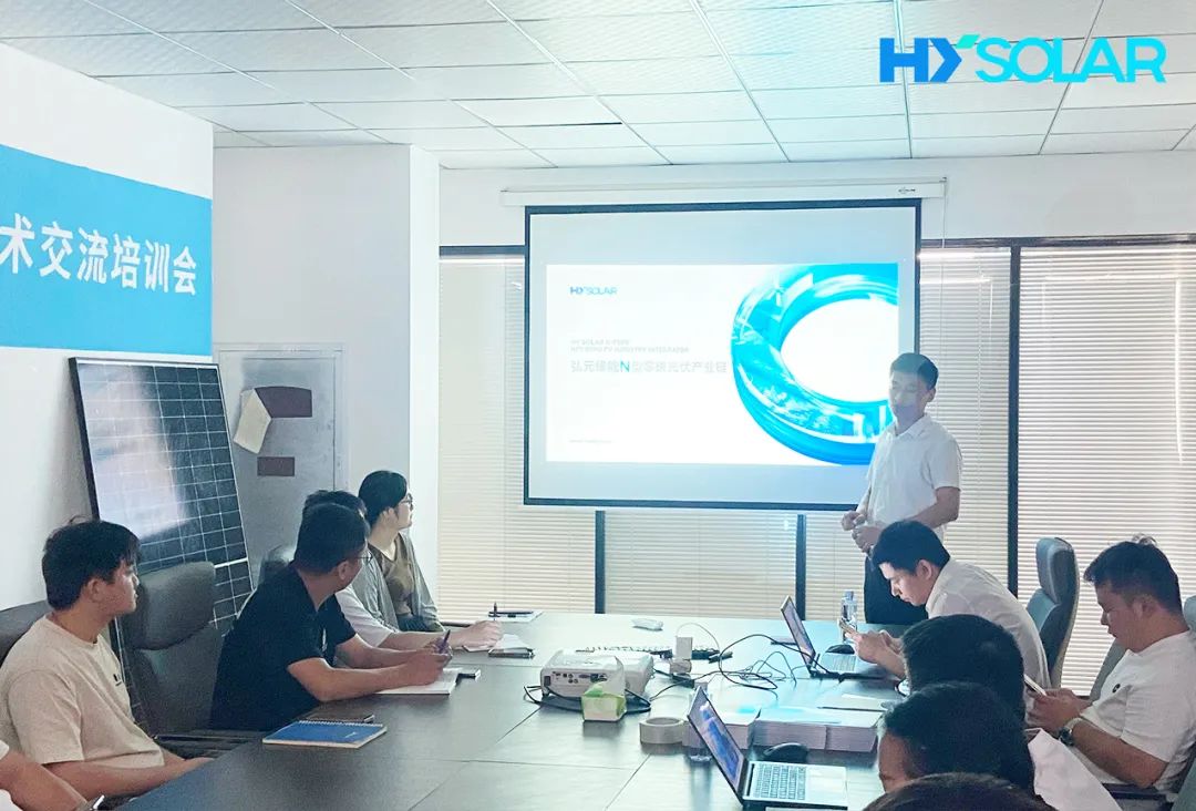 2025081648c4f08f83af4a9799872fe475d82804