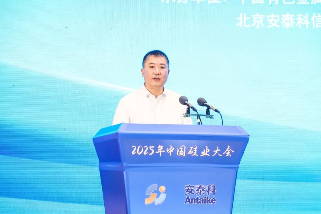 20250911b8666a3c08344a9abcfba8dd3df30b16