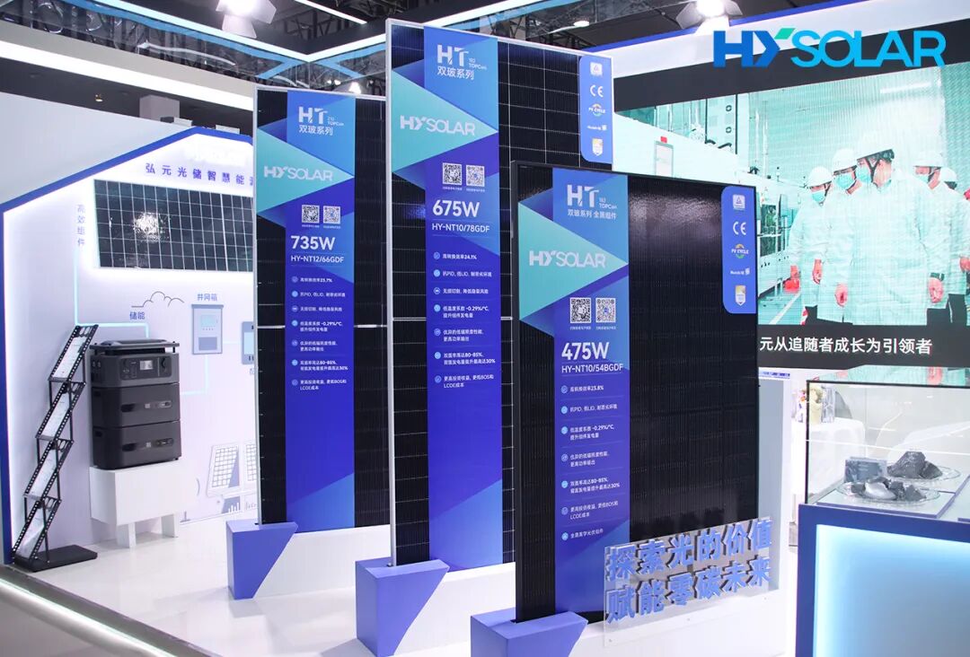 2025111741c5ea69cc294f669547fbd6303f0c1b